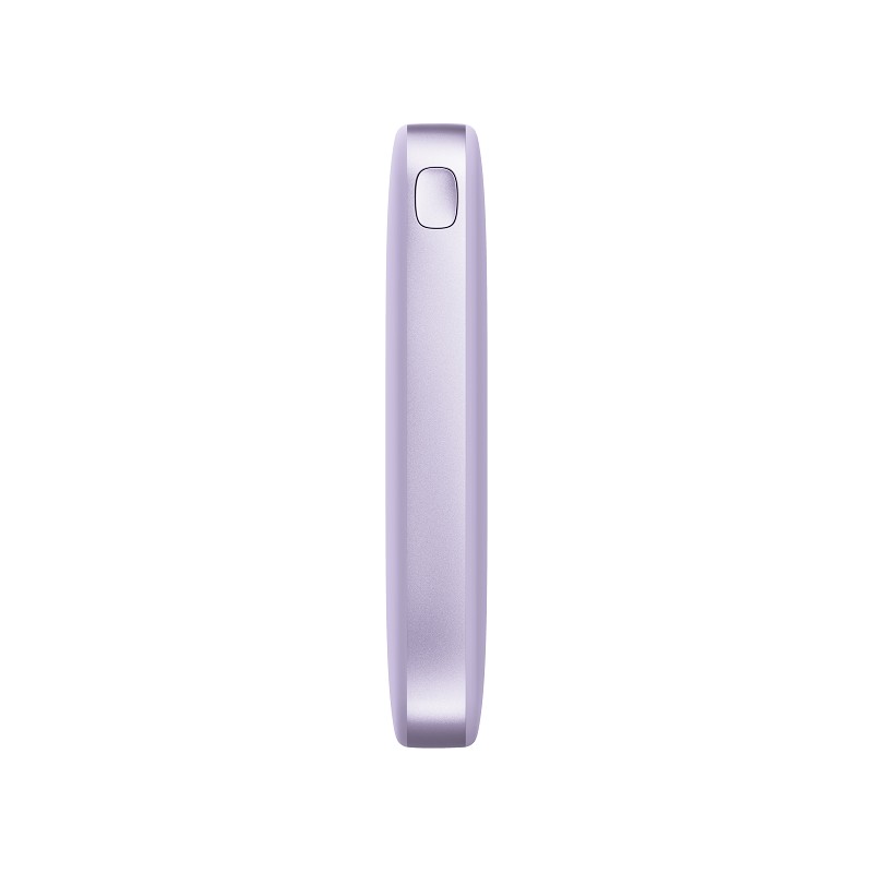 Fresh 'n Rebel Powerbank 18.000 mAh lilac