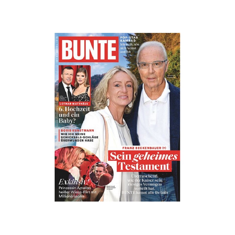 Produktbild 1 anzeigen
