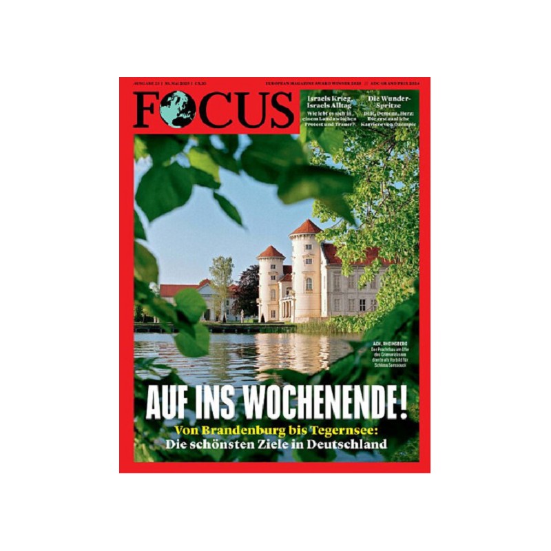 Produktbild 1 anzeigen